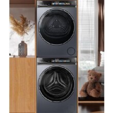 预售、PLUS会员：Haier 海尔 云溪精英版583Pro洗烘套装 10KG直驱 583+583高配版