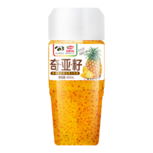 浩明奇亚籽果汁果粒饮料草莓黄桃葡萄菠萝四种口味8瓶整箱装420ml*8