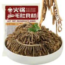 百里炙 国产谷饲黑千层毛肚 1斤*4件
