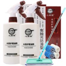 心居客 防滑木地板精油 实木复合地板蜡 500ml/瓶