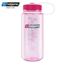 nalgene 乐基因 塑料杯 400ml 2020-2516烟粉色