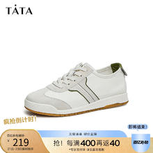 TATA 春季休闲鞋复古拼接薄款透气板运动跑步鞋WDCA2BM3