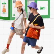 beneunder蕉下 男子透气干爽短袖T恤 2件