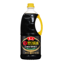 鲁花全黑豆系列 特级生抽酱油【0添加防腐剂 酱香原汁】1.98L 调味品