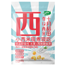 十月稻田 西米 500g+凑单十月稻田 七色糙米 1kg