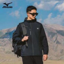 38节、20点：美津浓 户外夹克男女同款防风登山服外套 珊瑚粉
