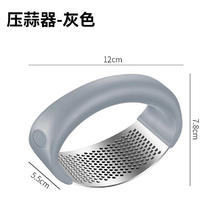 贤鹃 UANG982 电动蒜泥器 260ml大功率3秒碎粉 暗夜黑