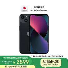 苹果 Apple iPhone 13系列 A2634 5G手机 128GB 午夜色