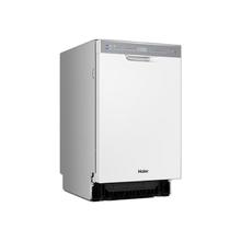 国家补贴：海尔 Haier 小蛮腰X11S 小红花套系 EYBW14586BBU1 嵌入式洗碗机 14套 白色
