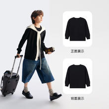 安奈儿 童装男童女童长袖T恤秋纯色弹力亲子装