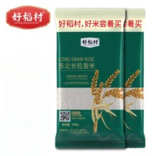 好稻村 长粒香米300g*2袋