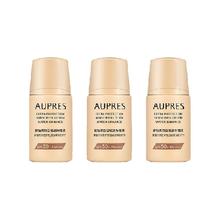 88VIP会员：欧珀莱 防晒烈日轻透15ml*3轻薄高倍防晒隔离紫外线SPF50+