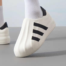 adidas 阿迪达斯 三叶草 男女休闲鞋 HQ8750