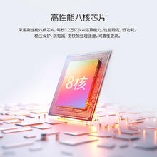 中兴 F50 2024款5G随身wifi6全网通随行WiFi笔记本热点无线车载路由器YM25 F50（5G）