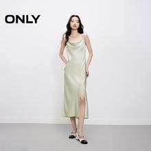 ONLY 2025春季 女士吊带裙 125107025