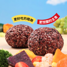 燕之坊 七色糙米饭团 100g*7袋