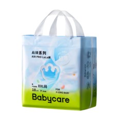 babycareAir pro纸尿裤夏季夏日尿不湿超薄透气迷你装新生儿婴儿宝宝日用 拉拉裤-XXL码 1包 18片 【15kg+】