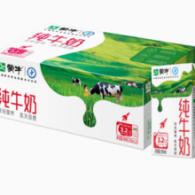 百亿补贴！蒙牛 纯牛奶全脂250ml×21包