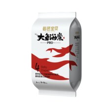 碧芭宝贝  大鱼海棠pro系列纸尿裤NB-XL码便携装4片