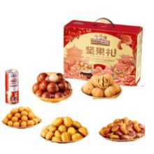 88VIP：三只松鼠 坚果礼盒森林礼 1505g