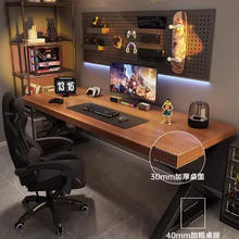 米客米家 MIKEMIJIA 桌子电脑桌家用办公桌书型简易工作台写字桌 单桌款/胡桃色