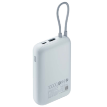 政府补贴：小米 Xiaomi 充电宝 10000mAh 自带线口袋版 灰蓝色