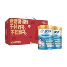伊利欣活中老年奶粉成人高钙营养品奶粉礼盒营养早餐冲饮送礼