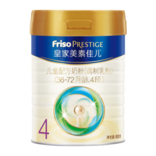 美素佳儿（Friso）皇家儿童配方奶粉 4段（3-6岁适用） 800克 助力成长黄金期