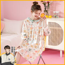 芬腾 春秋甜美娃娃领家居服女士睡裙女