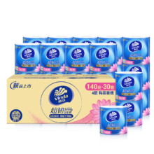Vinda维达 有芯卷纸 超韧4层140克*30卷*3件