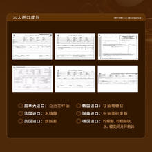 晓平 重组胶原抗皱紧致保湿润肤轻龄美肌击退岁月痕迹面霜一瓶装
