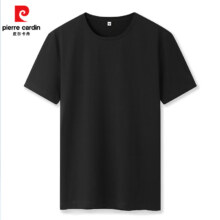 皮尔卡丹 230g重磅纯棉T恤 *2件