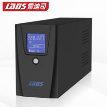 雷迪司 LADIS D1000M家用电脑UPS备用电源稳压1000va 600W