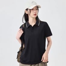 保罗 情侣款POLO衫