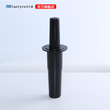 布兰泰 Blantyre 商用冰沙机沙冰机配件搅拌棒冰沙棒料理棒奶茶店搅拌棍
