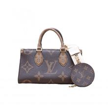 LOUIS VUITTON 路易威登 女士单肩斜挎包 P205844163