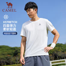 探路者 三合一冲锋衣户外保暖防风保暖套绒登山服防泼水户外外套