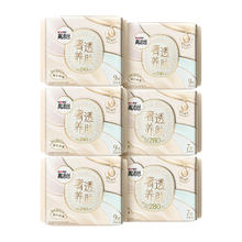 高洁丝奢透蝉翼50片*1组