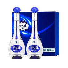 88VIP会员：洋河 梦之蓝M3 52%vol 浓香型白酒 500ml*2瓶 礼盒装