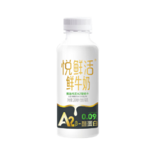 悦鲜活 A2β-酪蛋白牛奶 260ml*120瓶