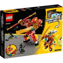 乐高 LEGO 悟空小侠系列 80040 悟空小侠变身机甲