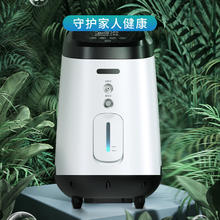 值选、国补7折：瑞迈特 BMC 带雾化遥控智能款流量可调制氧机 JY-206W