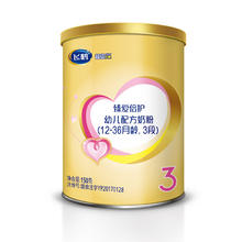 飞鹤 超级飞帆-臻爱倍护系列 幼儿奶粉 国产版 3段 150g
