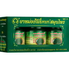 玉菩药堂卧佛泰国青草膏清凉膏 驱蚊消肿叮咬止痒通鼻塞晕车烫伤扭伤肌肉酸痛 蚊子包红肿中暑头晕15g*3瓶装
