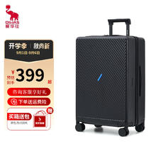 爱华仕 斜杠旅行纯PC磨砂防刮密码拉 20英寸登机箱