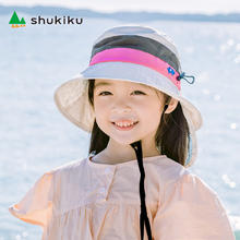 SHUKIKU 儿童渔夫帽 米白小象 M码 (48cm-52cm)