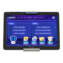 限地区、PLUS：小度学习机G16Pro（6+256GB）小学到高中学生平板电脑