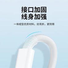 小玺 苹果充电线typec转Lighting快充数据线苹果快充线1.2米苹果A-C快充线
