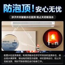 美的 中央空调大3匹家用风管机一拖一冷暖一级变频客厅专享乐享4代