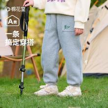 棉花堂 儿童长裤小童针织春秋新款男童女童户外休闲百搭卡通裤子潮